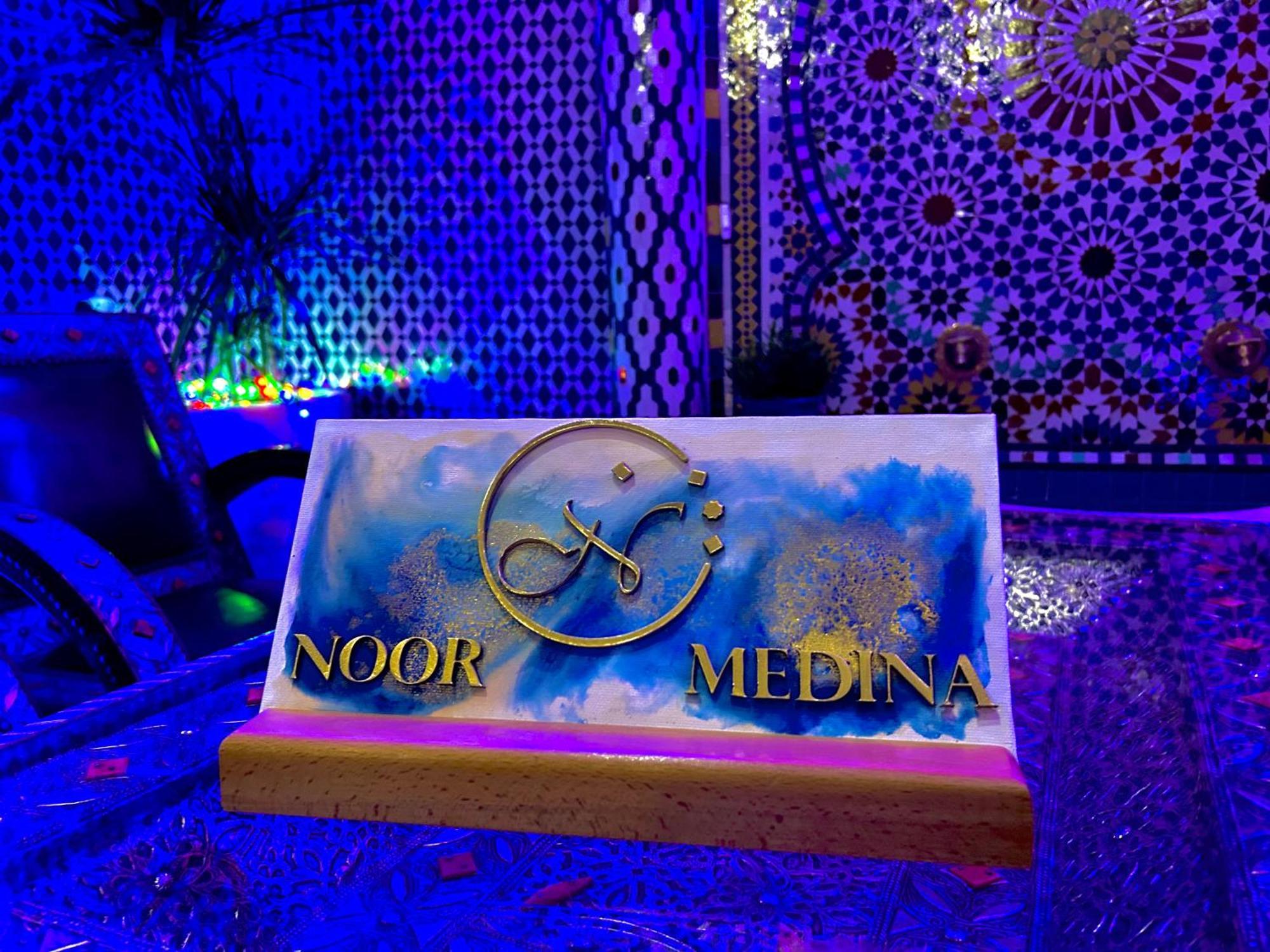Riad Noor Medina Fez Bagian luar foto